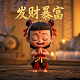 瓦力机器人电影下载百度网盘免费版中文版